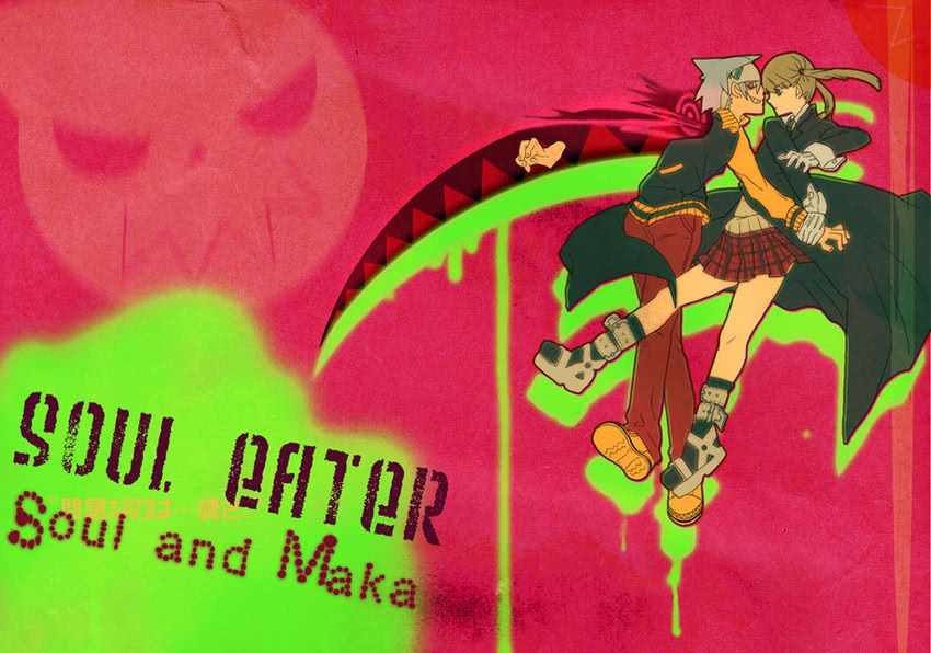 maka albarn and soul evans (soul eater) drawn by oyuyamio