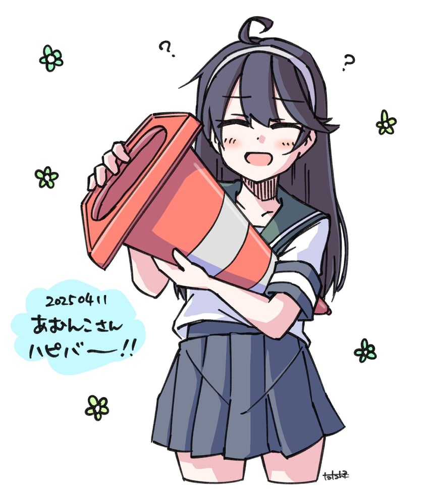 ushio and ushio kai ni (kantai collection) drawn by tatahai