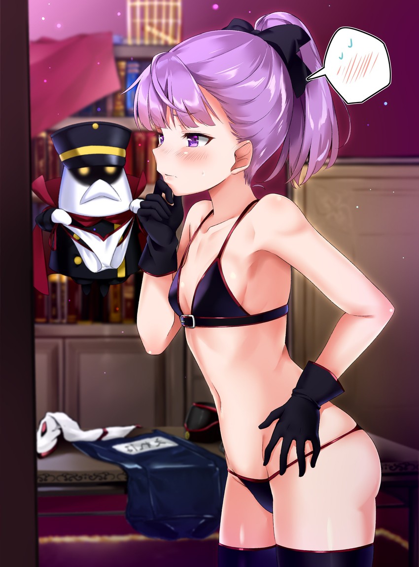 helena blavatsky and colonel olcott (fate and 1 more) drawn by nishimi_shin