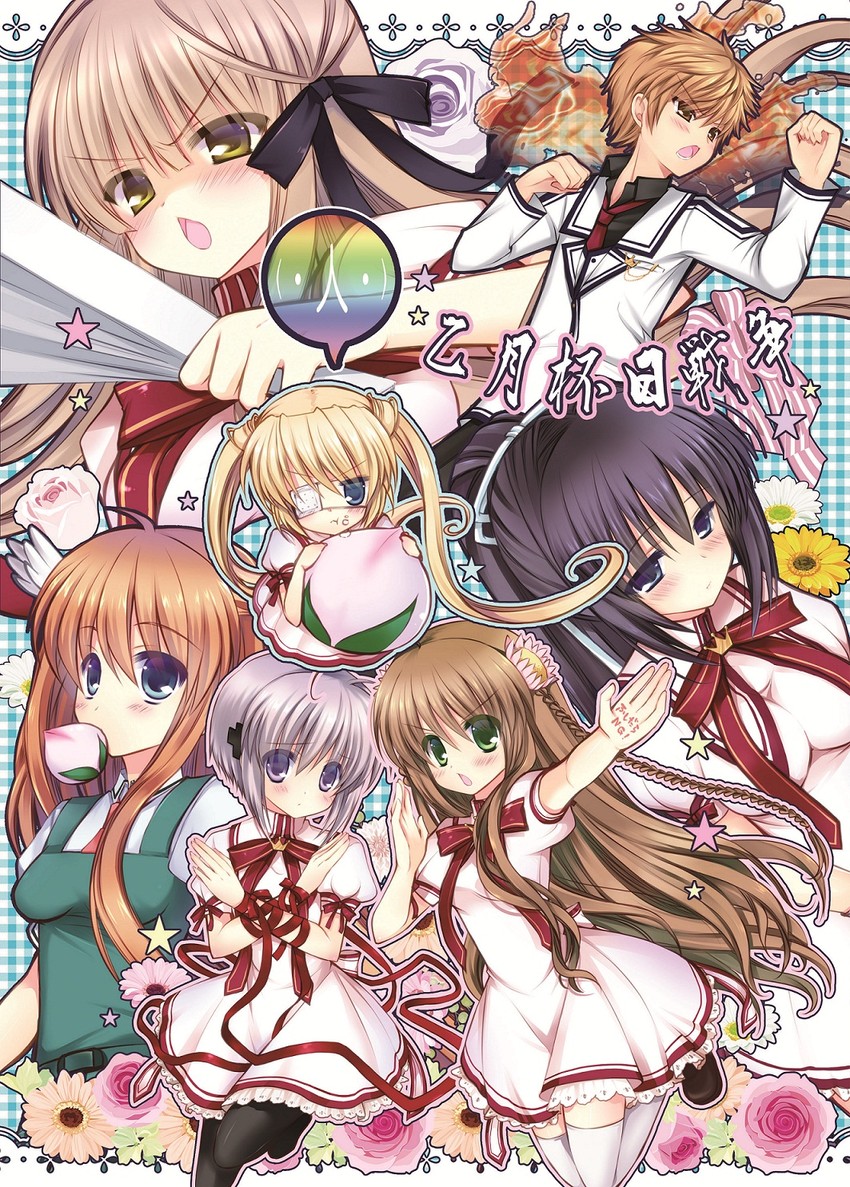kanbe kotori, nakatsu shizuru, tennouji kotarou, konohana lucia, ootori chihaya, and 2 more (rewrite) drawn by shira_ichigo_(ichigohou)