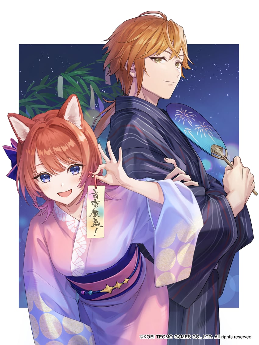 rias eidreise and slade clauslyter (atelier and 2 more)