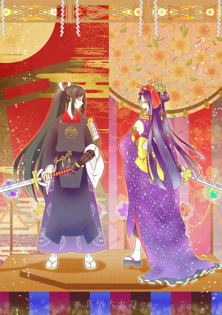 tarou tachi and jirou tachi (touken ranbu) drawn by moegi_(honey_122)
