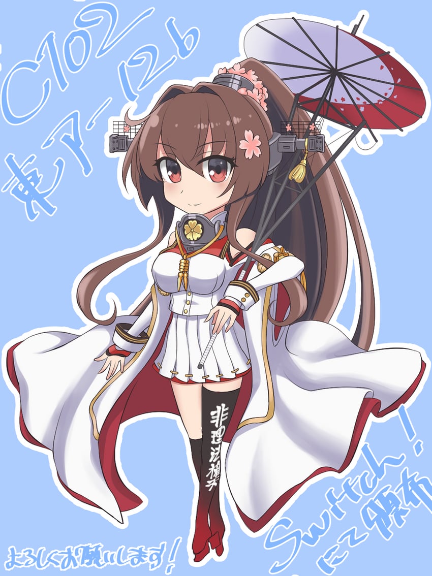 yamato and yamato kai ni (kantai collection and 1 more) drawn by tamakichi_(tamakitty)