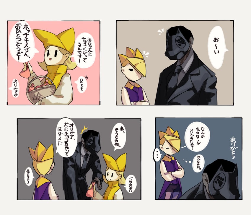 olivia, king olly, and stapler (mario and 2 more) drawn by mumumu57hiro
