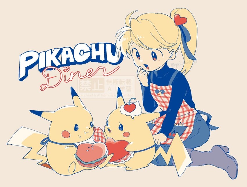 pikachu, yellow, pika, and chuchu (pokemon and 1 more) drawn by yui_ko