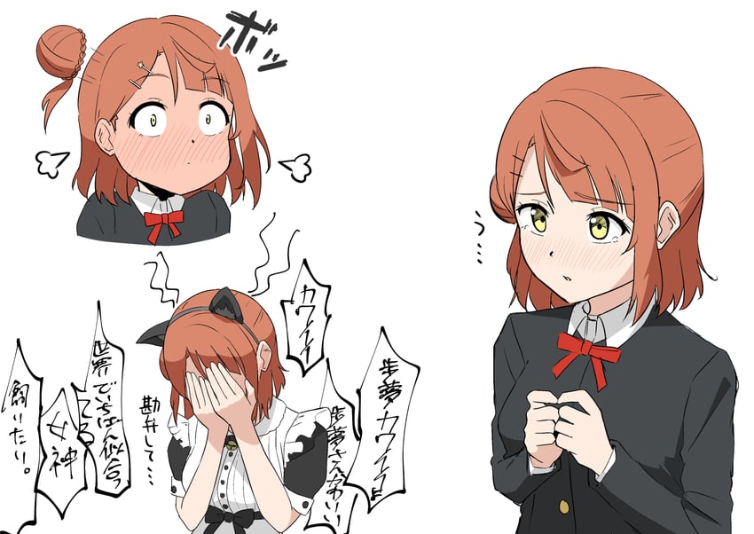uehara ayumu (love live! and 1 more) drawn by ohrinas