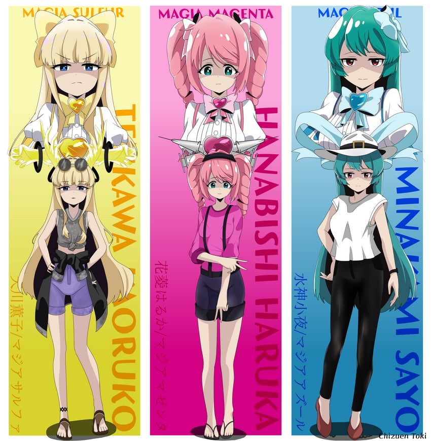 minakami sayo, magia azure, hanabishi haruka, tenkawa kaoruko, magia magenta, and 1 more (mahou shoujo ni akogarete) drawn by chizurutokihara
