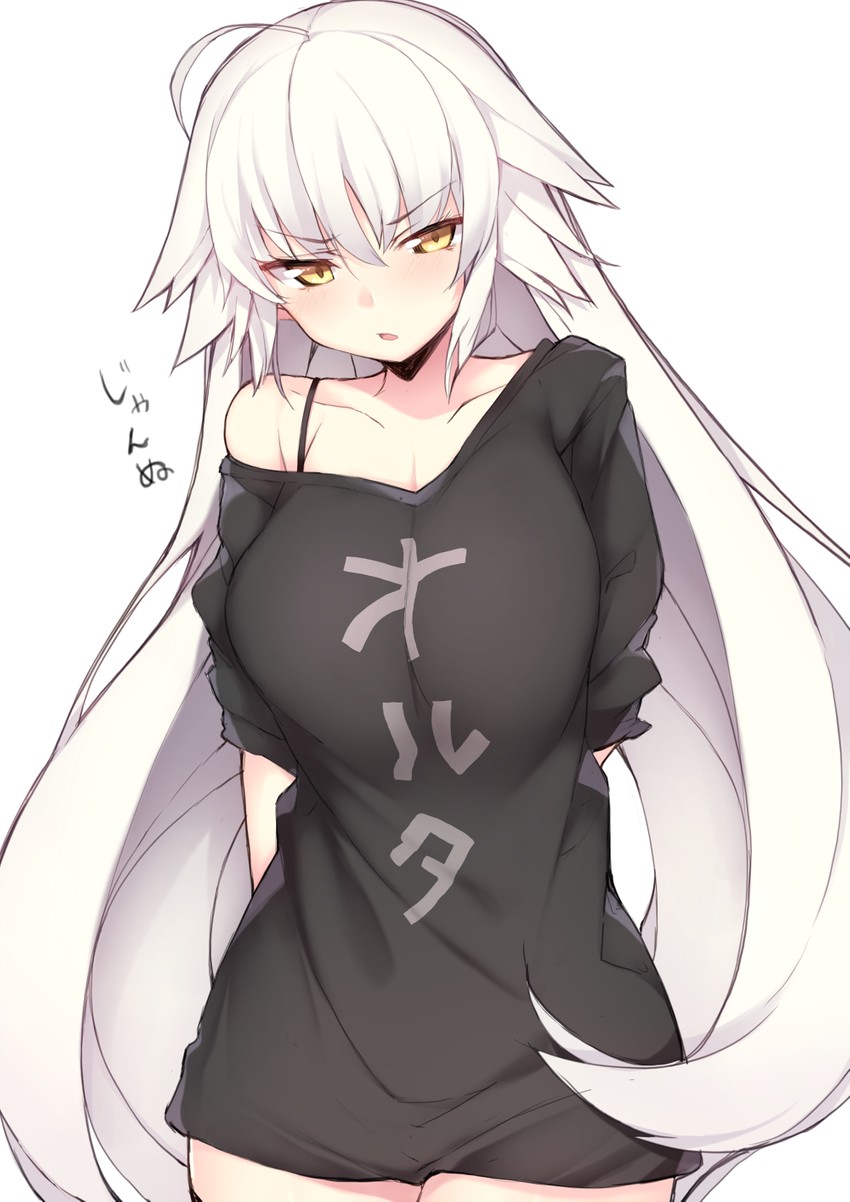 jeanne d'arc alter (fate and 1 more) drawn by haruyuki_(yukichasoba)