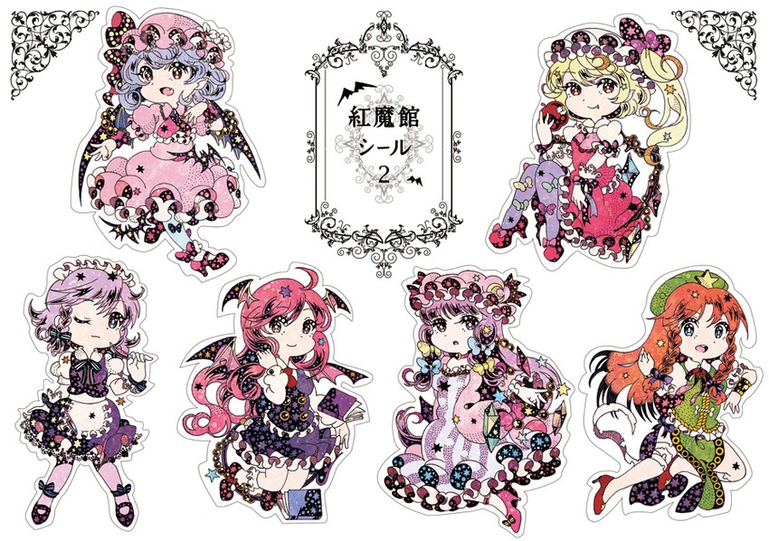 remilia scarlet, flandre scarlet, izayoi sakuya, patchouli knowledge, hong meiling, and 1 more (touhou) drawn by hiyoi_(kasasagi07)