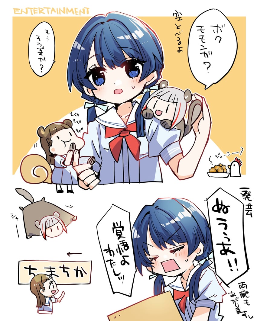 murano sayaka, yugiri tsuzuri, and kachimachi kosuzu (love live! and 1 more) drawn by kanduki_kamibukuro
