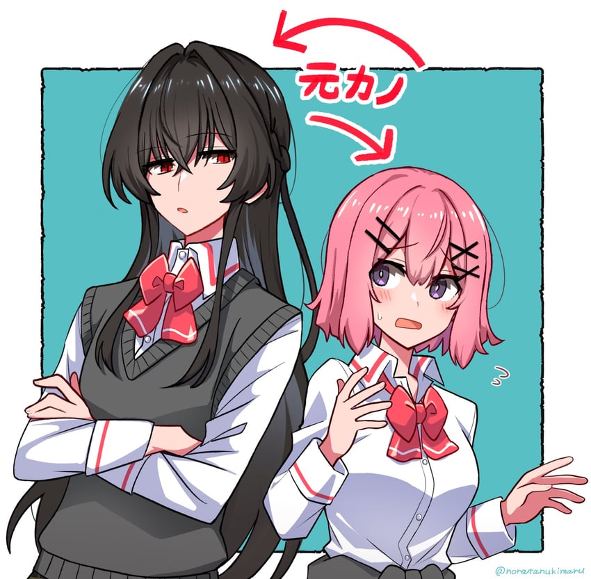 amaori renako and koto satsuki (watashi ga koibito ni nareru wake naijan murimuri!) drawn by noratanukimaru