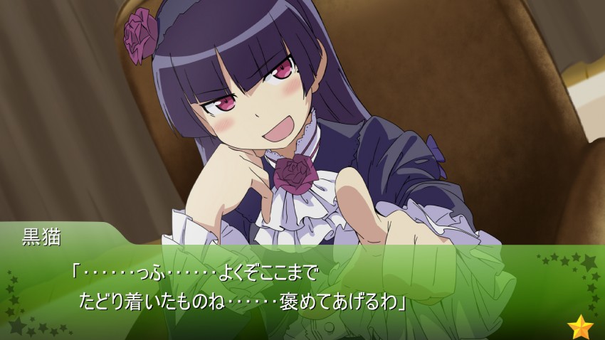 gokou ruri (ore no imouto ga konna ni kawaii wake ga nai) drawn by gofukiimo_(psempsemn)