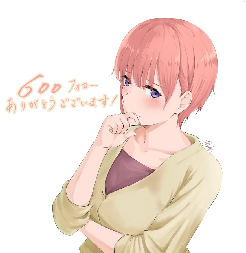 nakano ichika (go-toubun no hanayome) drawn by ricky_(haye4843)