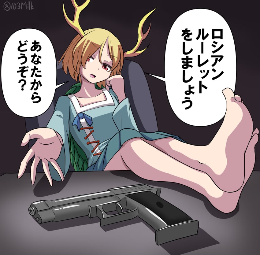 kicchou yachie (touhou and 1 more) drawn by igu_(103milk)