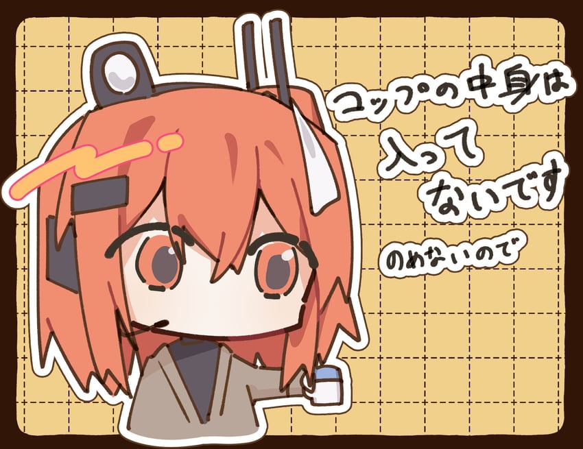 adachi rei (utau and 1 more) drawn by hamano_yui