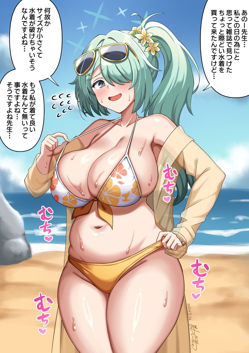 hiyori (blue archive) drawn by lu_ke_ge_ge