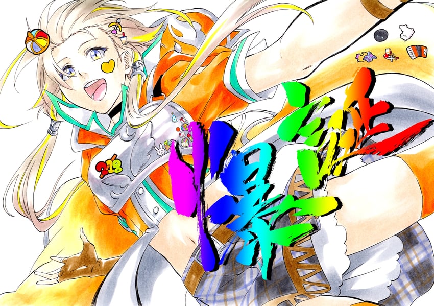 ieiri popo (nanashi inc. and 1 more) drawn by ken'ichi_(ken1ro_u)