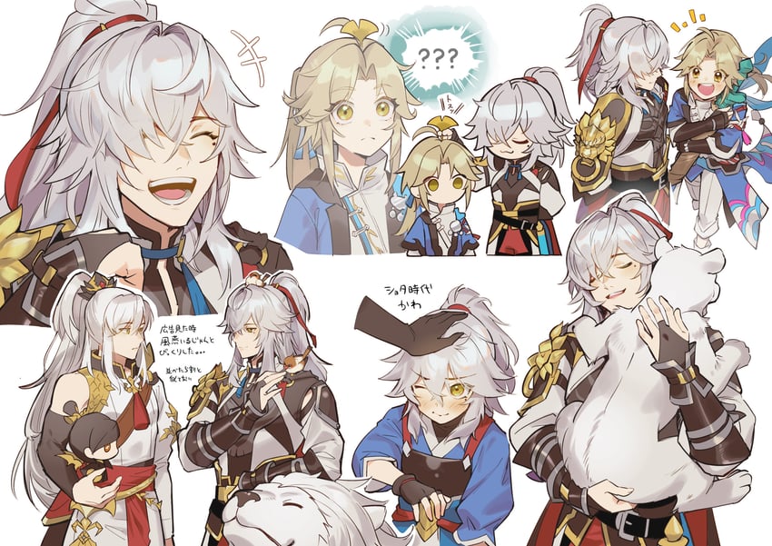 jing yuan and yanqing (honkai and 1 more) drawn by aruk