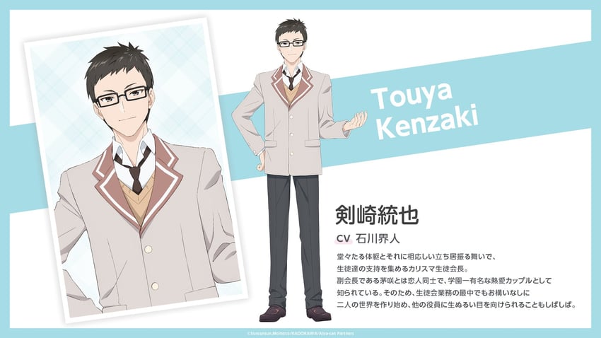 kenzaki touya (tokidoki bosotto roshia-go de dereru tonari no alya-san) drawn by murota_yuuhei