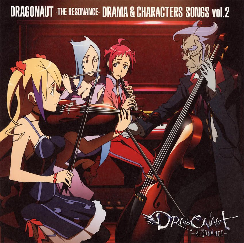 machina, jacqueline baumgold, souya akira, and amadeus (dragonaut) drawn by uno_makoto