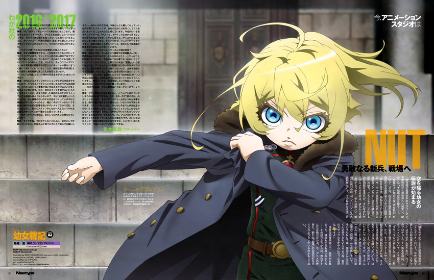 tanya degurechaff (newtype and 1 more) drawn by horiuchi_hiroyuki