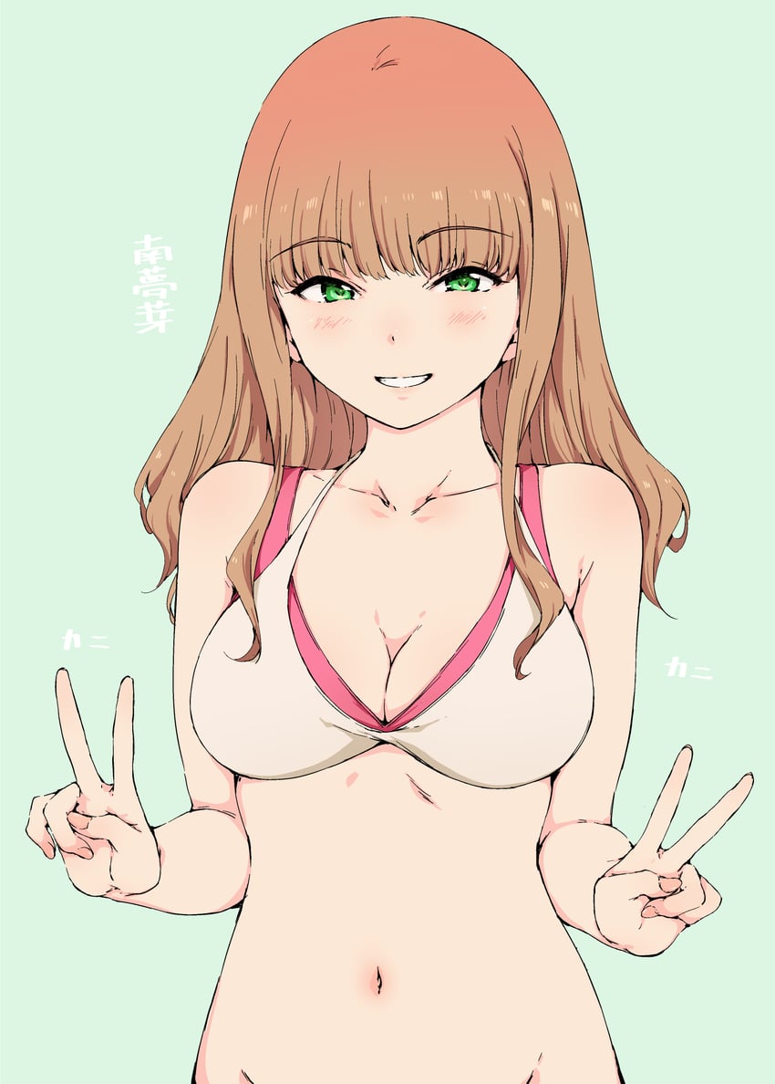 minami yume (gridman universe and 1 more) drawn by hamao