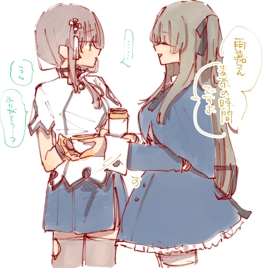 kuo shenlin and wang yujia (assault lily) drawn by rui_rui_rui0122