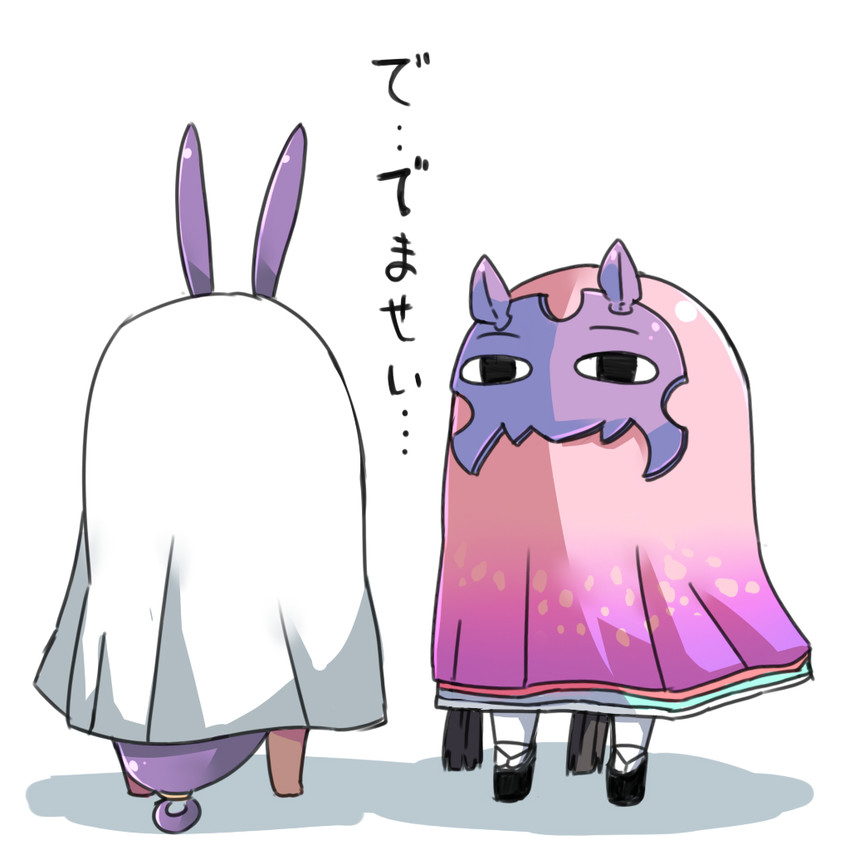 nitocris, osakabehime, and medjed (fate and 1 more) drawn by iguana_henshuu-chou