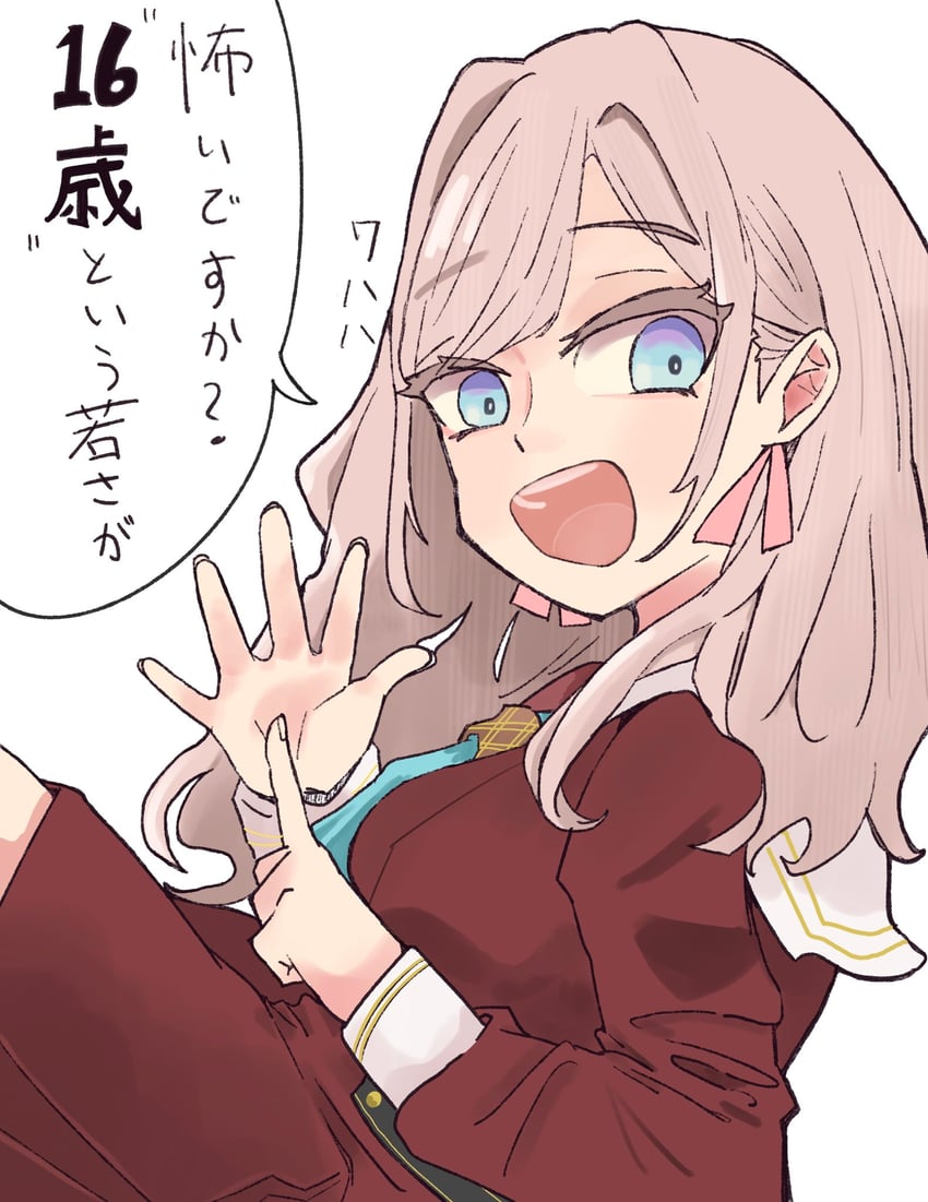 ceras yanagida lilienfeld (love live! and 1 more) drawn by a_vabo.