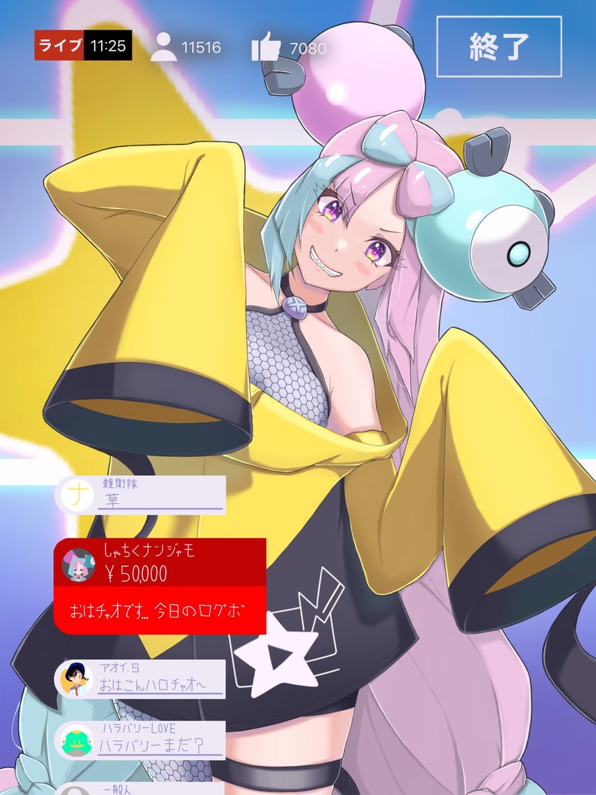 iono, juliana, magnemite, and bellibolt (pokemon and 1 more) drawn by tokiyori_(toyo_illust)