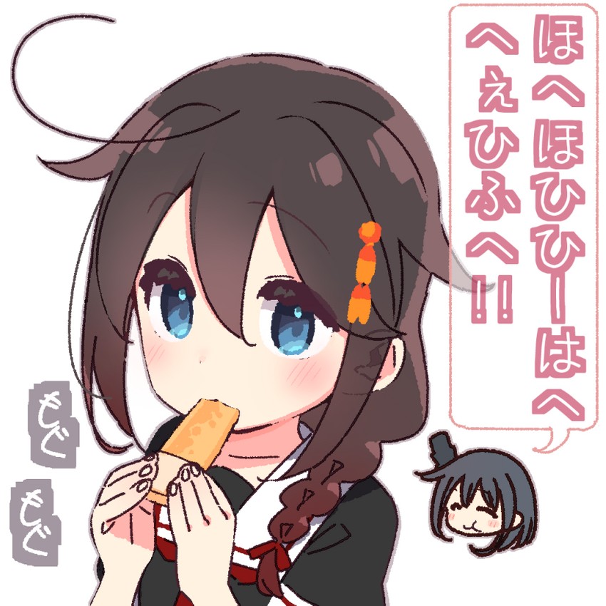 shigure and yamashiro (kantai collection) drawn by yoru_nai