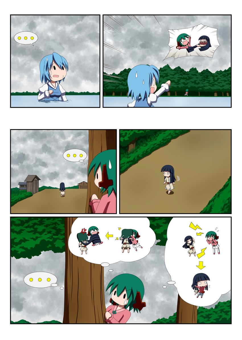 tatara kogasa and kasodani kyouko (original and 1 more) drawn by rakugaki-biyori
