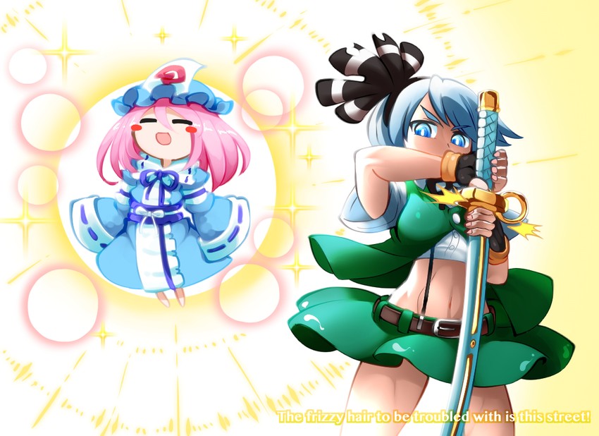 konpaku youmu and saigyouji yuyuko (touhou and 1 more) drawn by kashuu_(b-q)