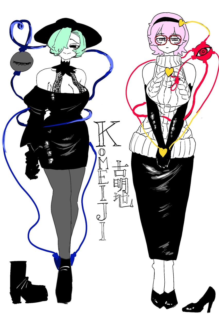 komeiji koishi and komeiji satori (touhou) drawn by akachan0219