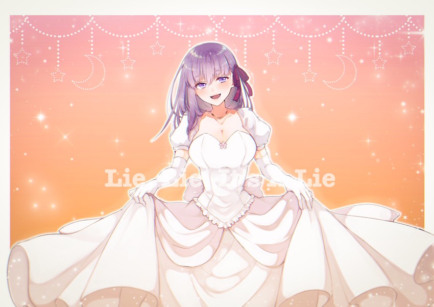 matou sakura (fate and 2 more) drawn by suna_co