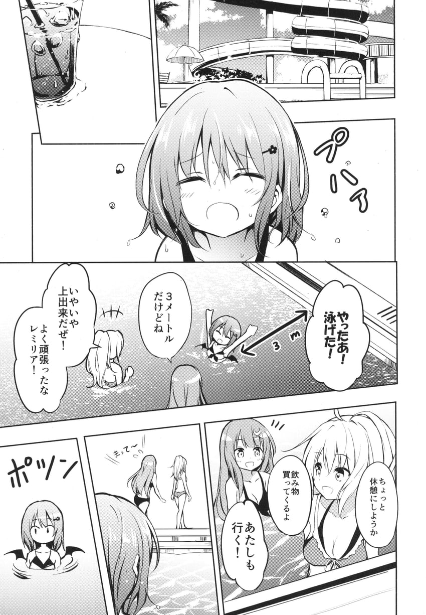 kirisame marisa, remilia scarlet, and patchouli knowledge (touhou) drawn by hyurasan