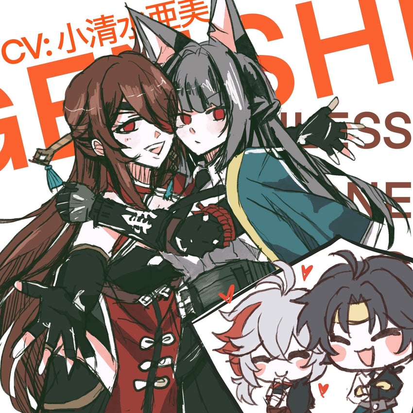 hoshimi miyabi, kaedehara kazuha, beidou, asaba harumasa, and koshimizu ami (genshin impact and 2 more) drawn by ichaahnbaeee