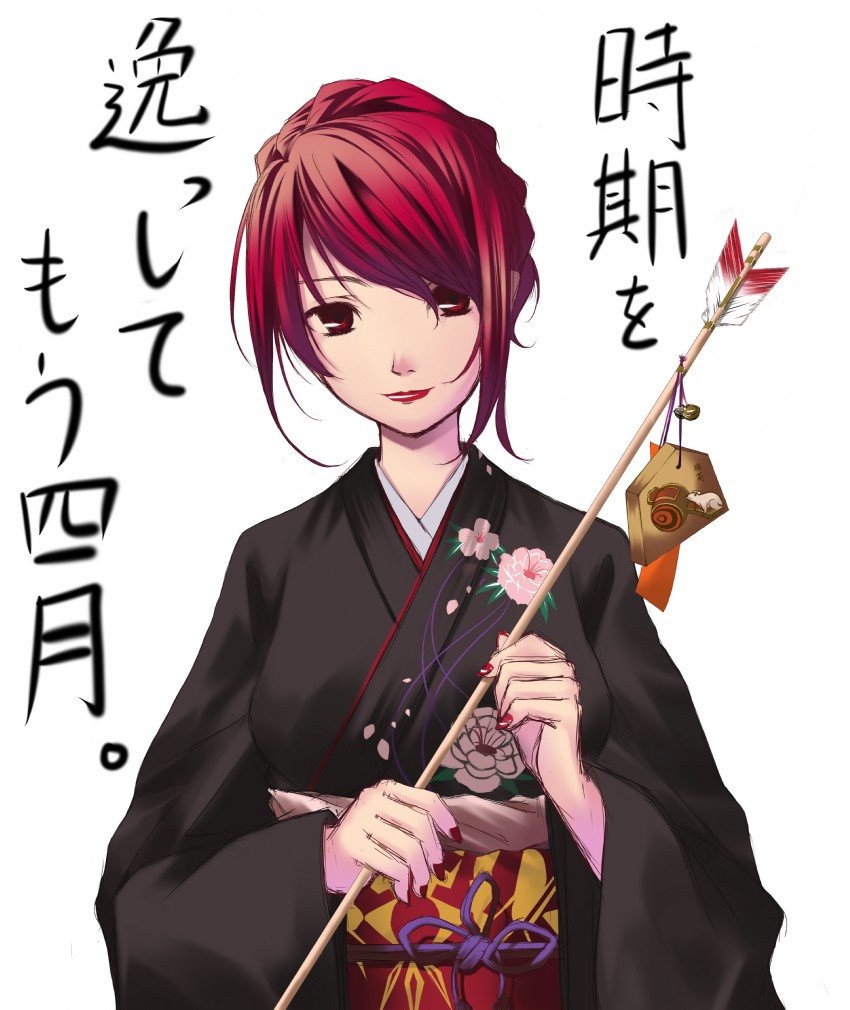 kirijou mitsuru (persona and 1 more) drawn by kobuta_(aototake-2002)