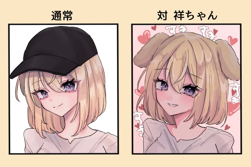 misumi uika (bang dream! and 1 more) drawn by nyako_(2446_ny)