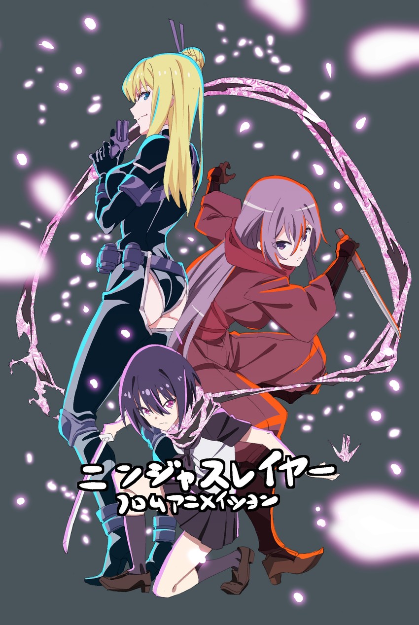 nancy lee, dragon yukano, and yamoto koki (ninja slayer) drawn by saitou_kengo