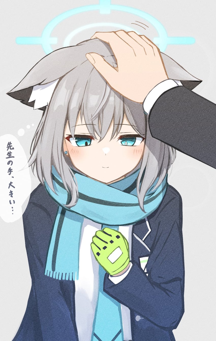 sensei and shiroko (blue archive) drawn by bougashi