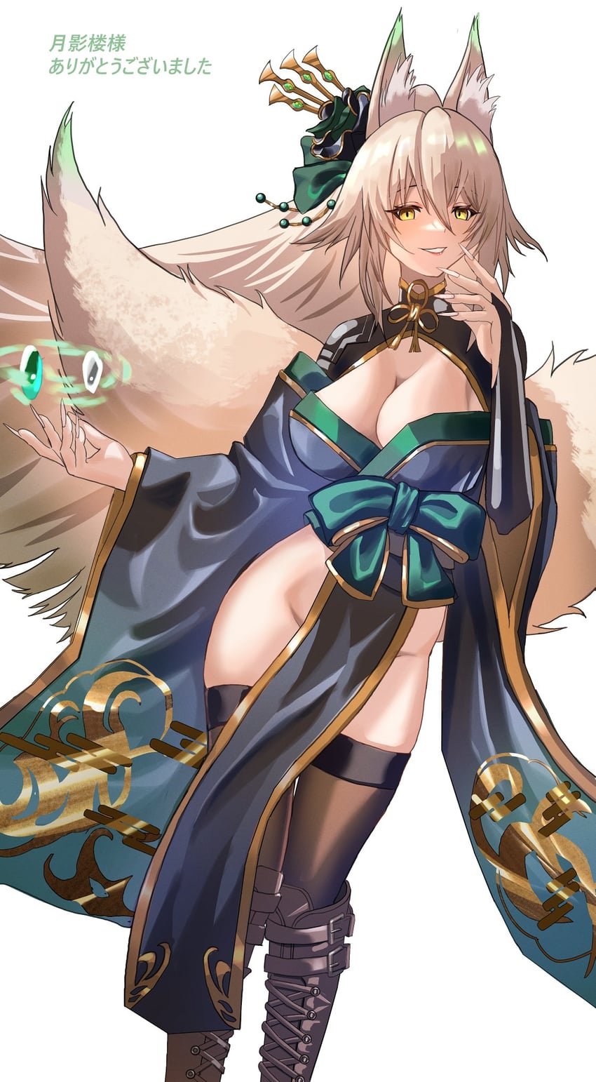 suirin (original) drawn by type09_sachi