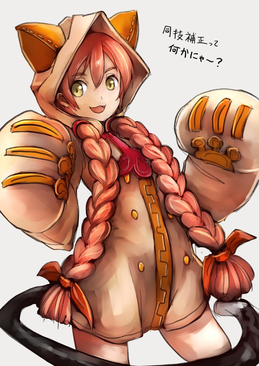 hoshizora rin and taokaka (love live! and 2 more) drawn by sowel_(sk3)