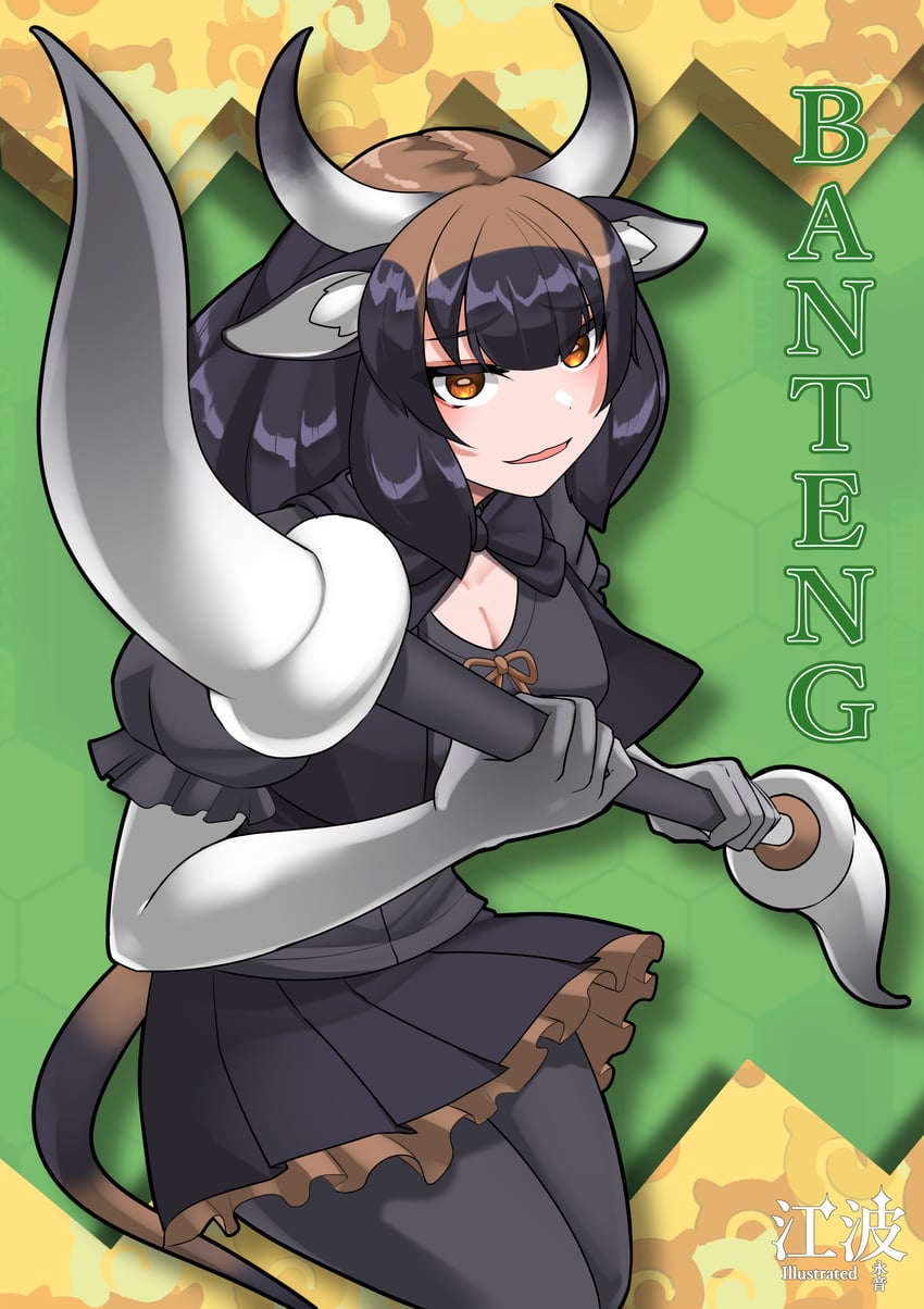 banteng (kemono friends and 1 more) drawn by kawanami_eito