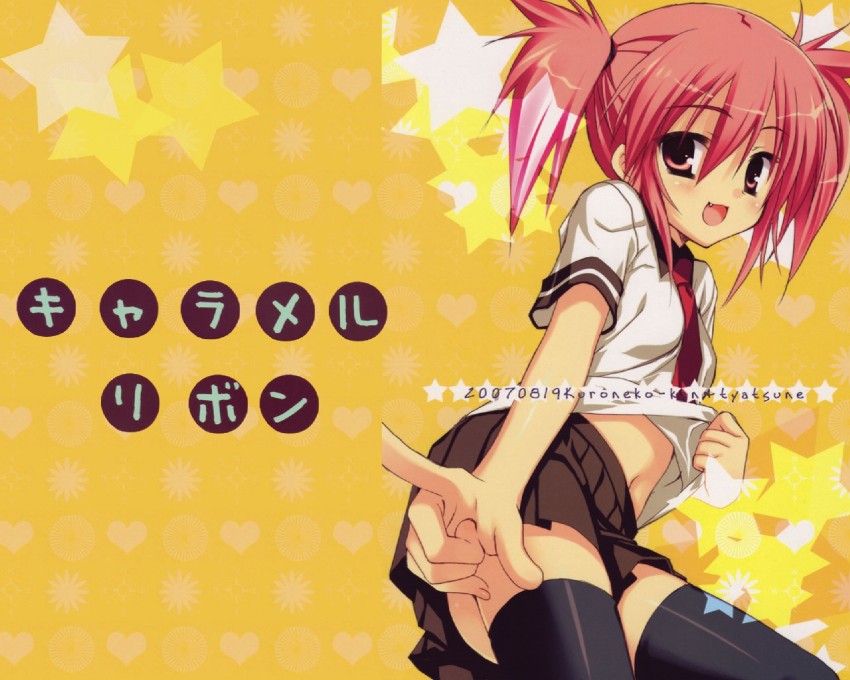 edomae lunar (seto no hanayome) drawn by kobuichi and muririn