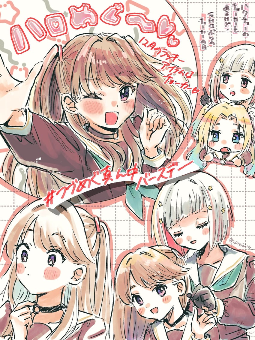 fujishima megumi, yugiri tsuzuri, and osawa rurino (love live! and 1 more) drawn by white_(waterwhite)