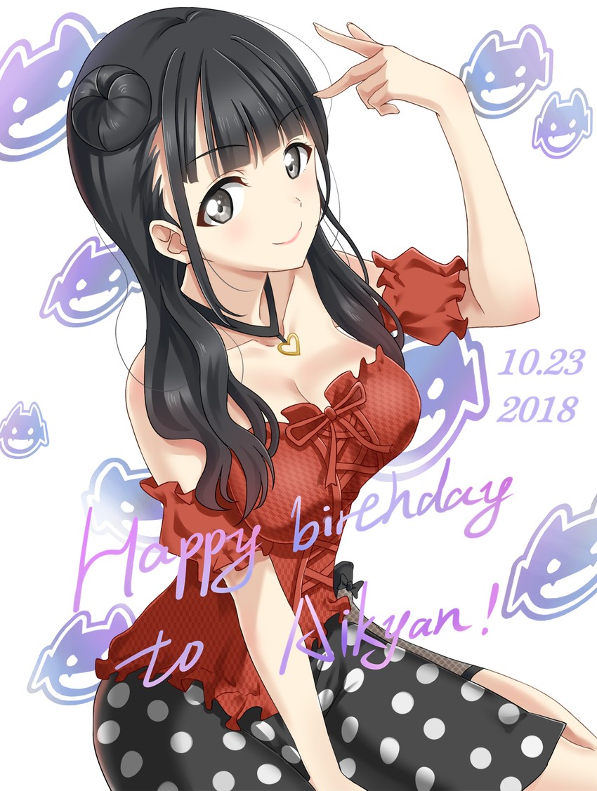 kobayashi aika (love live! and 2 more) drawn by yohane_yoshiko