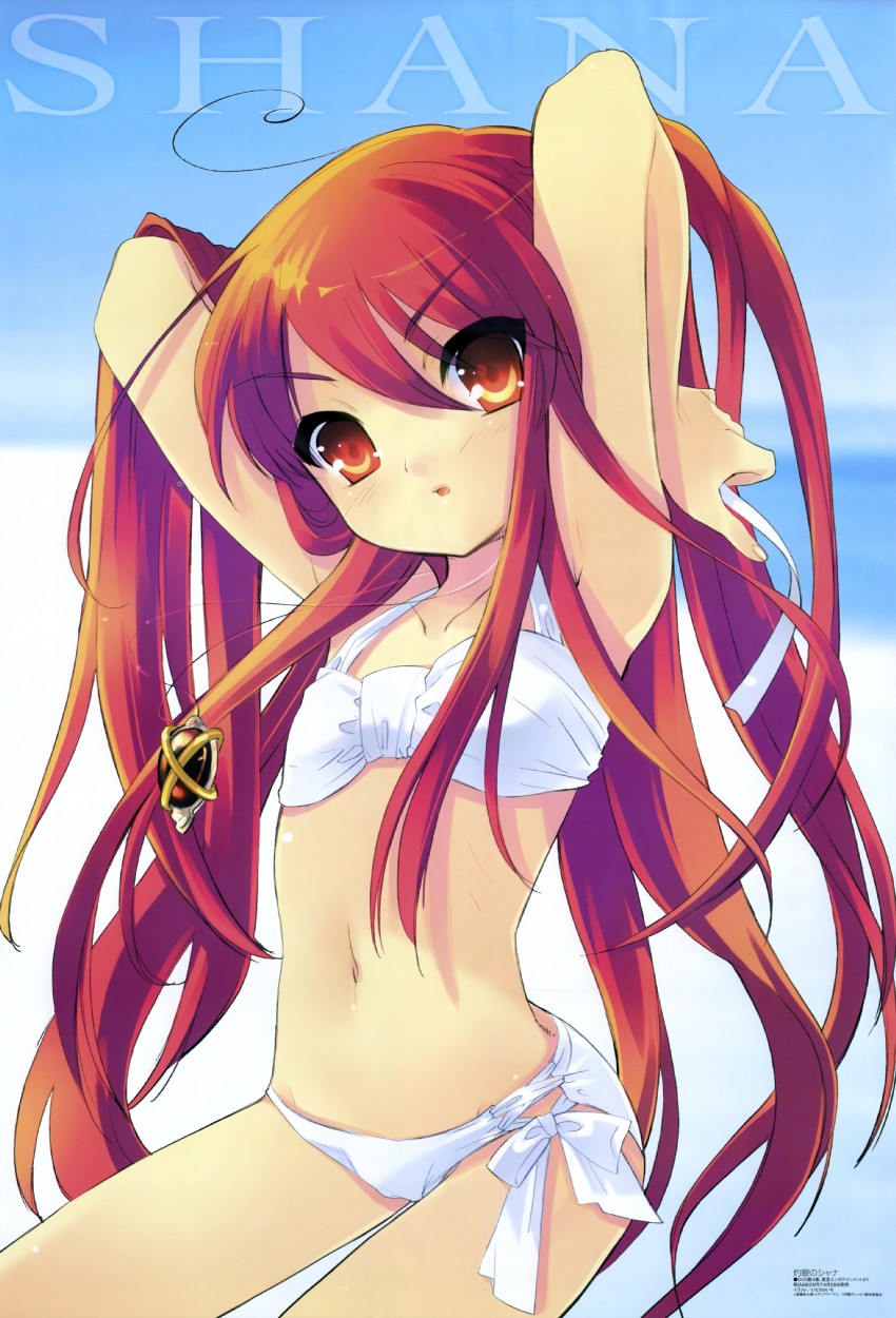 shana and alastor (megami magazine and 1 more) drawn by ito_noizi