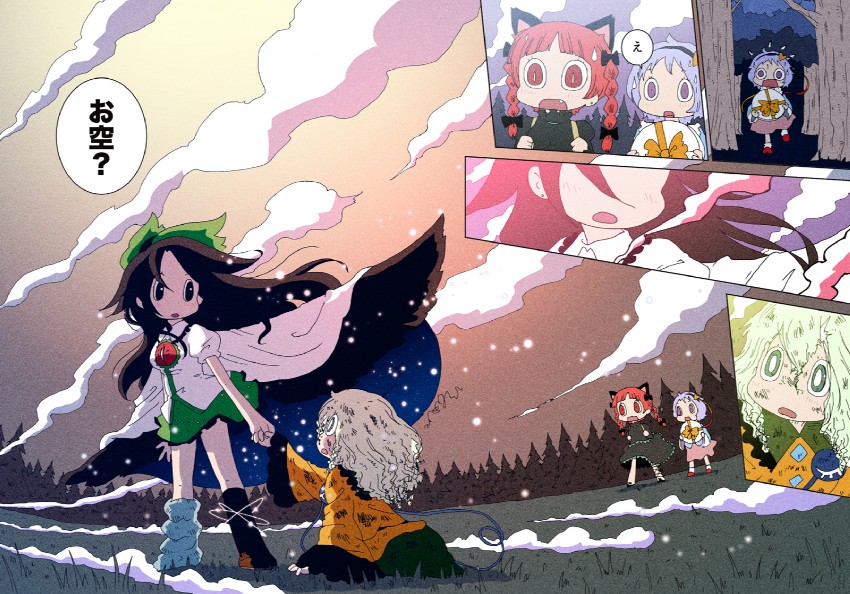 komeiji koishi, komeiji satori, kaenbyou rin, and reiuji utsuho (touhou) drawn by karaagetarou