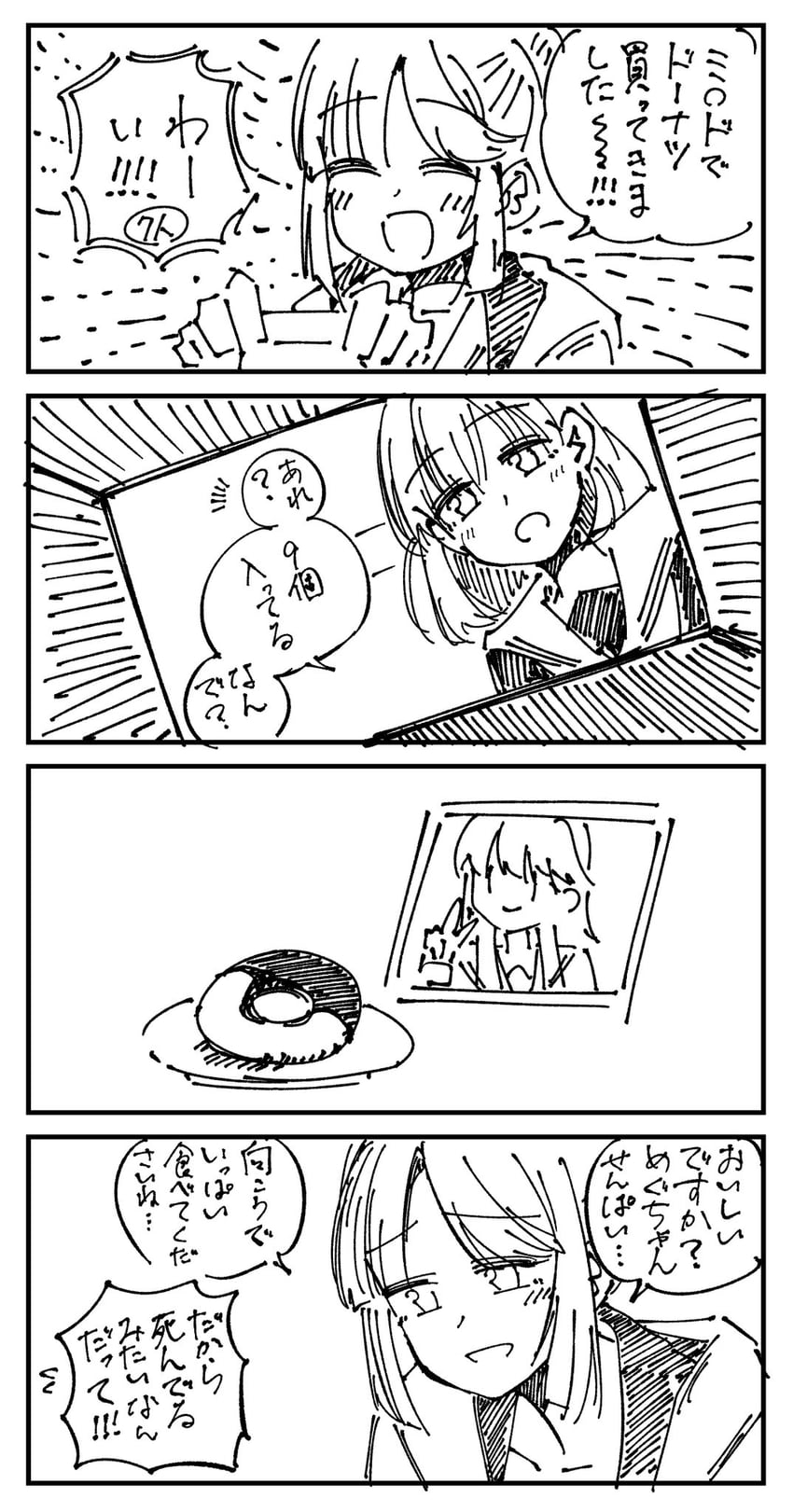 hinoshita kaho, fujishima megumi, and anyoji hime (love live! and 1 more) drawn by ayu_(ayu_illustrate)